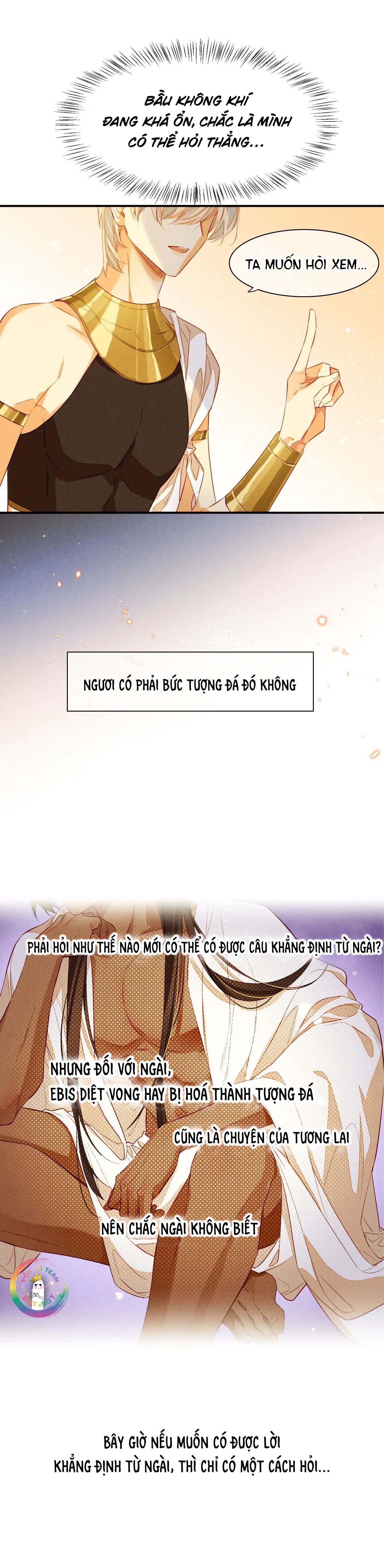 Tạm Biệt, Vị Vương Của Ta: Chapter 18