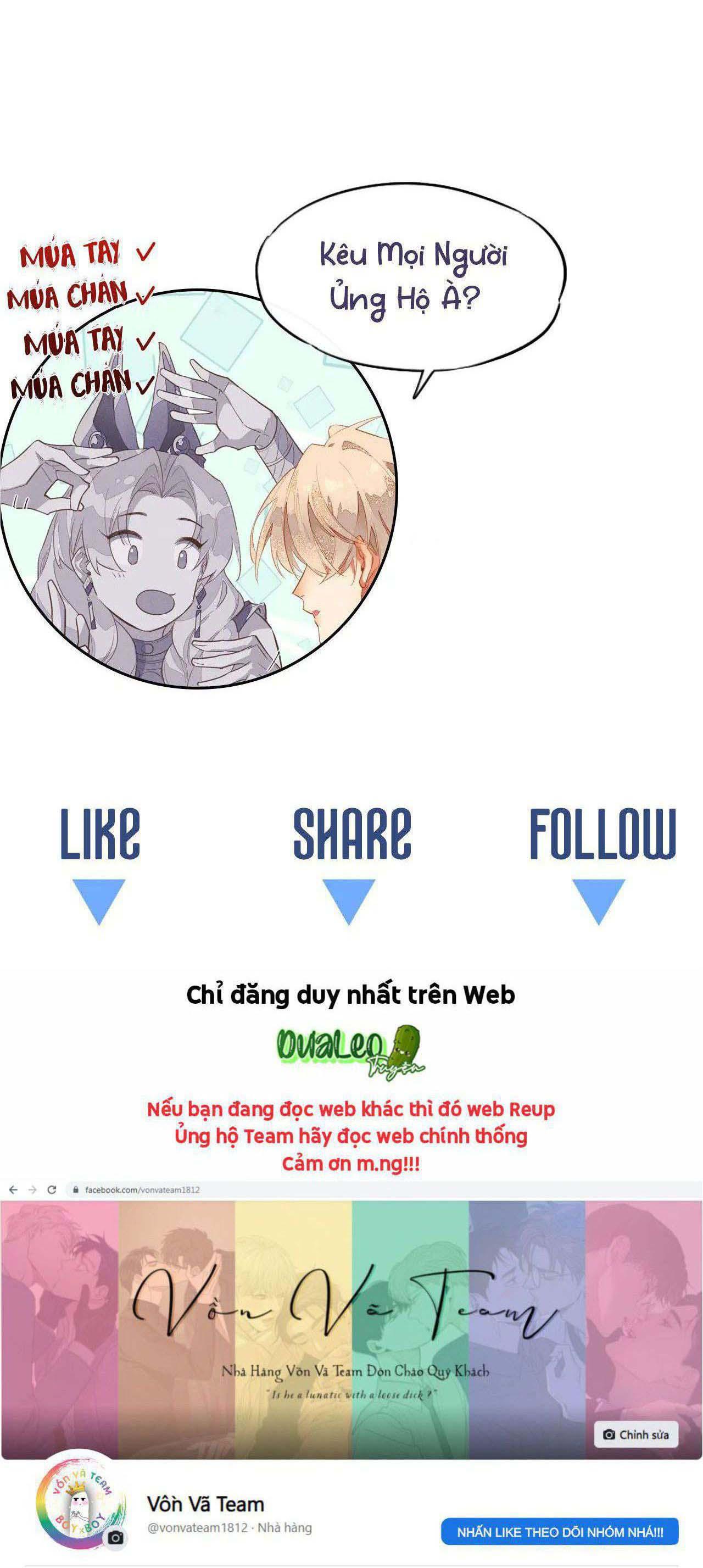 Tạm Biệt, Vị Vương Của Ta: Chapter 18