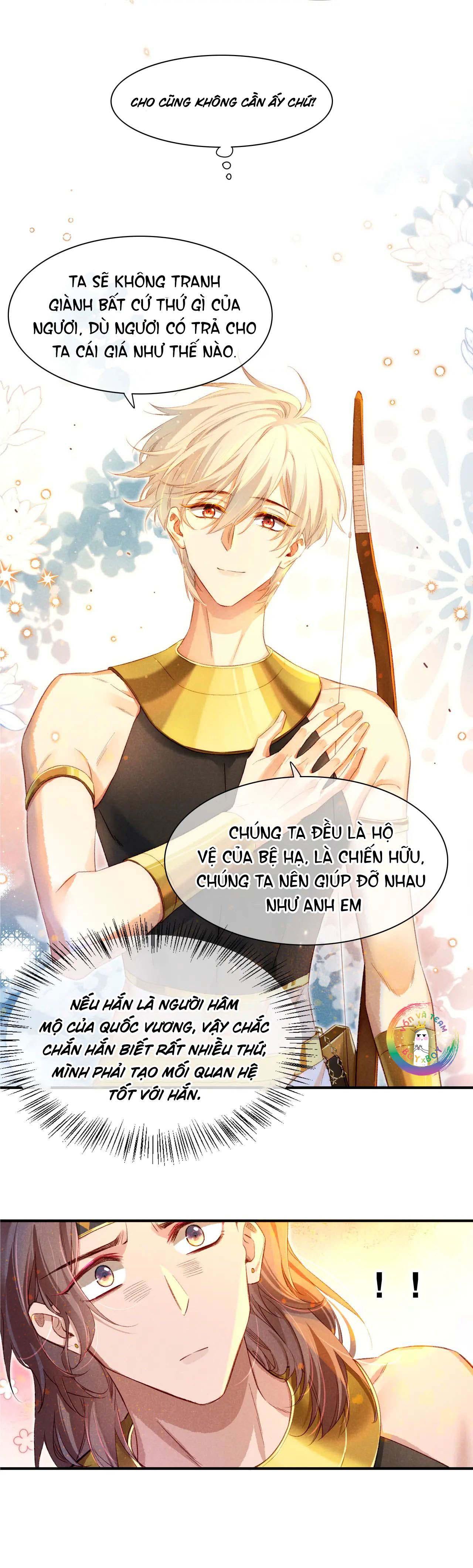 Tạm Biệt, Vị Vương Của Ta: Chapter 18