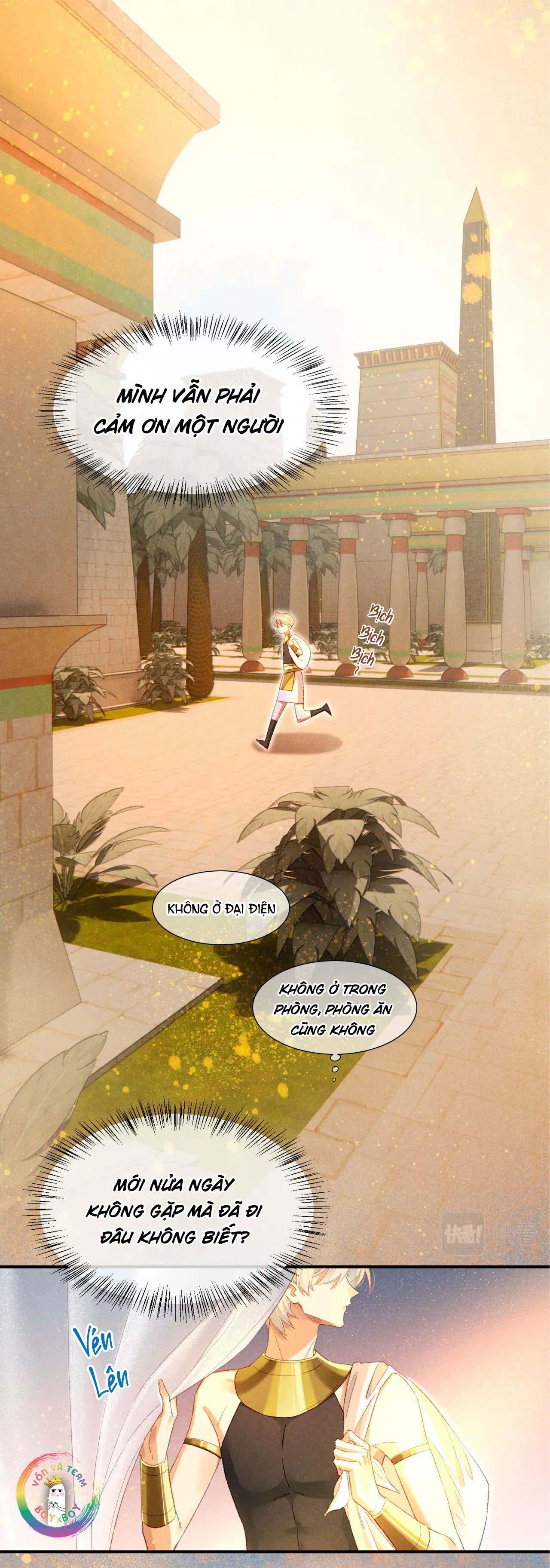 Tạm Biệt, Vị Vương Của Ta: Chapter 18
