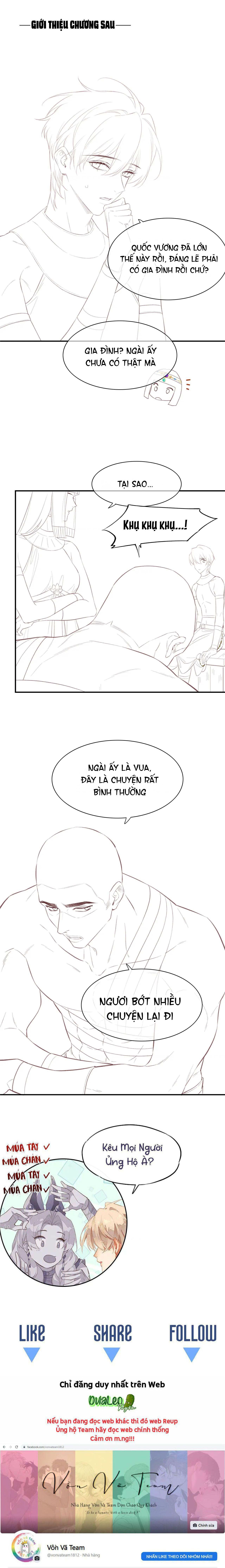 Tạm Biệt, Vị Vương Của Ta: Chapter 19