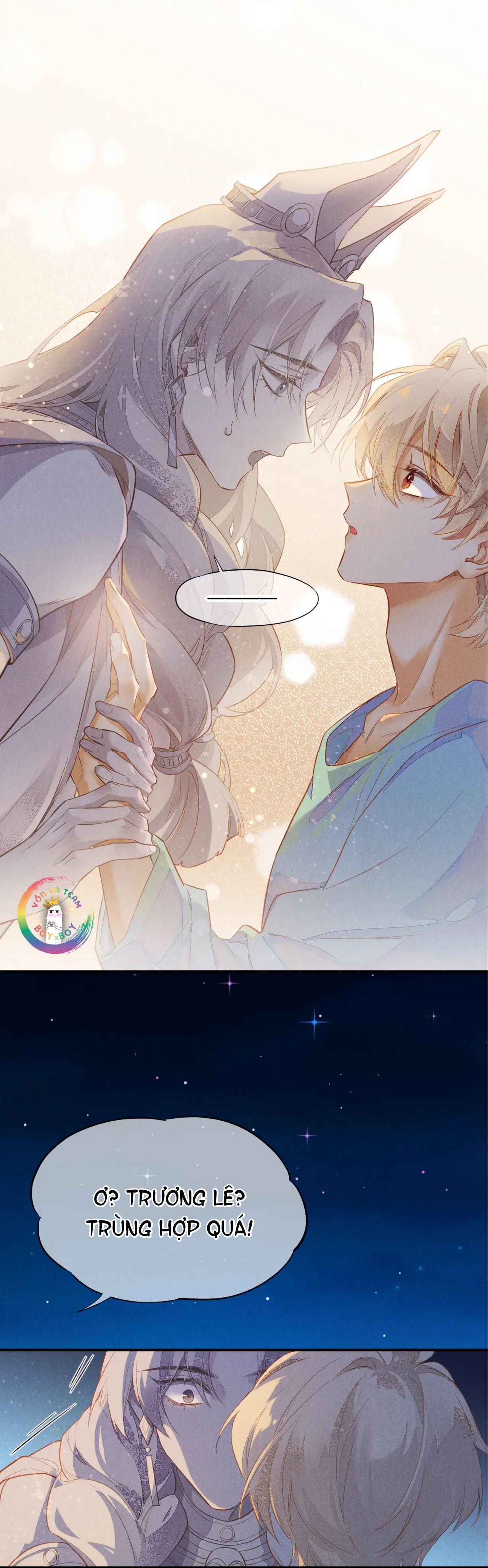 Tạm Biệt, Vị Vương Của Ta: Chapter 2
