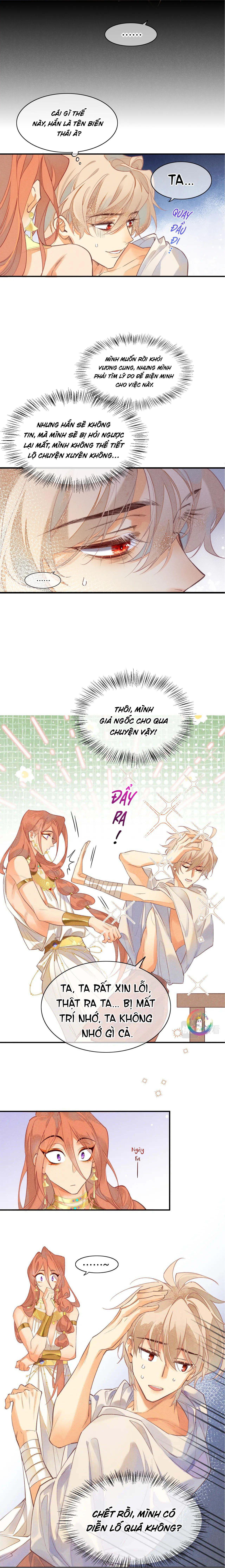 Tạm Biệt, Vị Vương Của Ta: Chapter 6