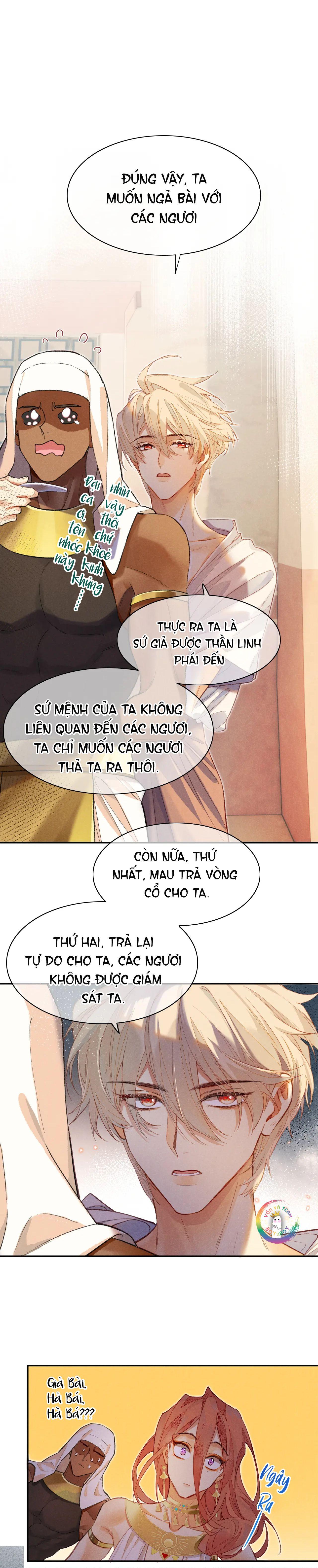 Tạm Biệt, Vị Vương Của Ta: Chapter 7