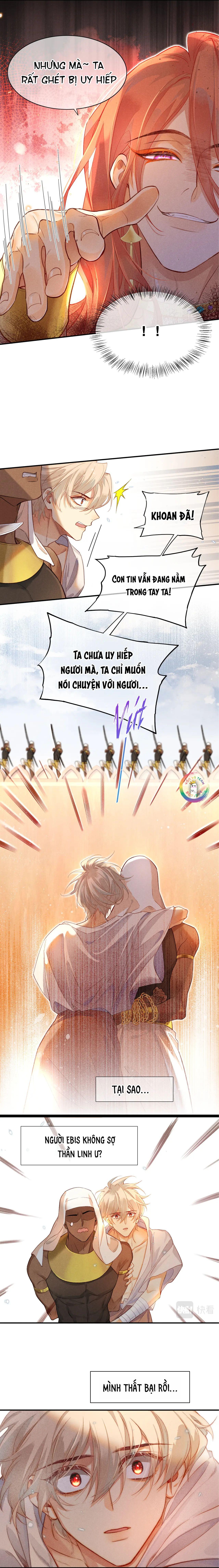 Tạm Biệt, Vị Vương Của Ta: Chapter 7