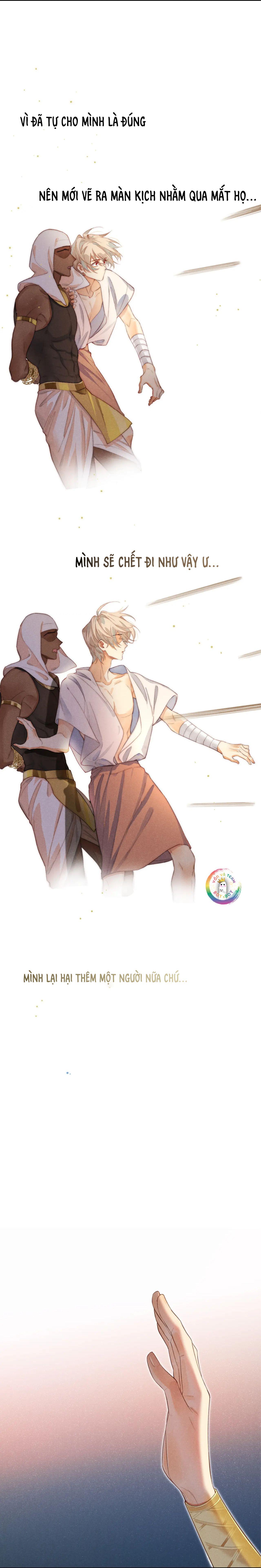 Tạm Biệt, Vị Vương Của Ta: Chapter 7