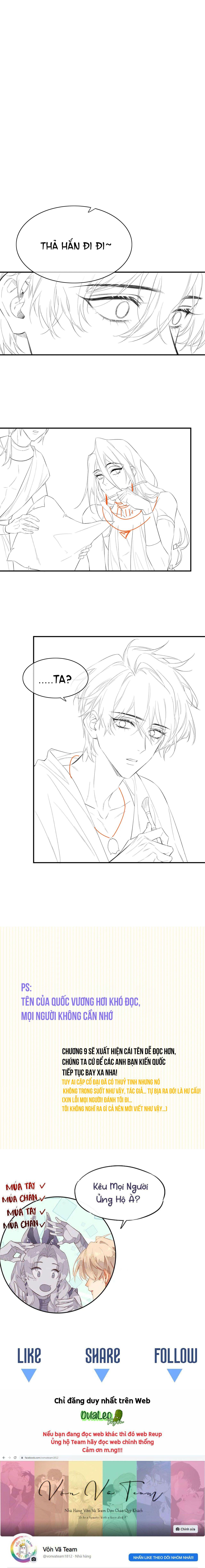 Tạm Biệt, Vị Vương Của Ta: Chapter 7