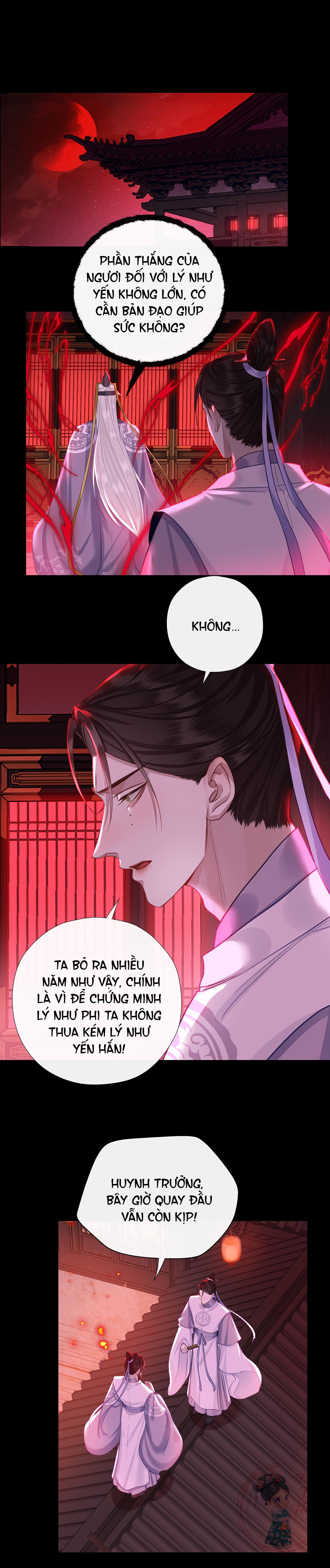 Bản Toạ Nuôi Quỷ Hút Máu Ở Tông Môn: Chapter 40
