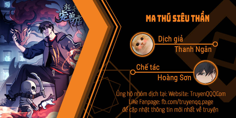 Ma Thú Siêu Thần: Chương 1