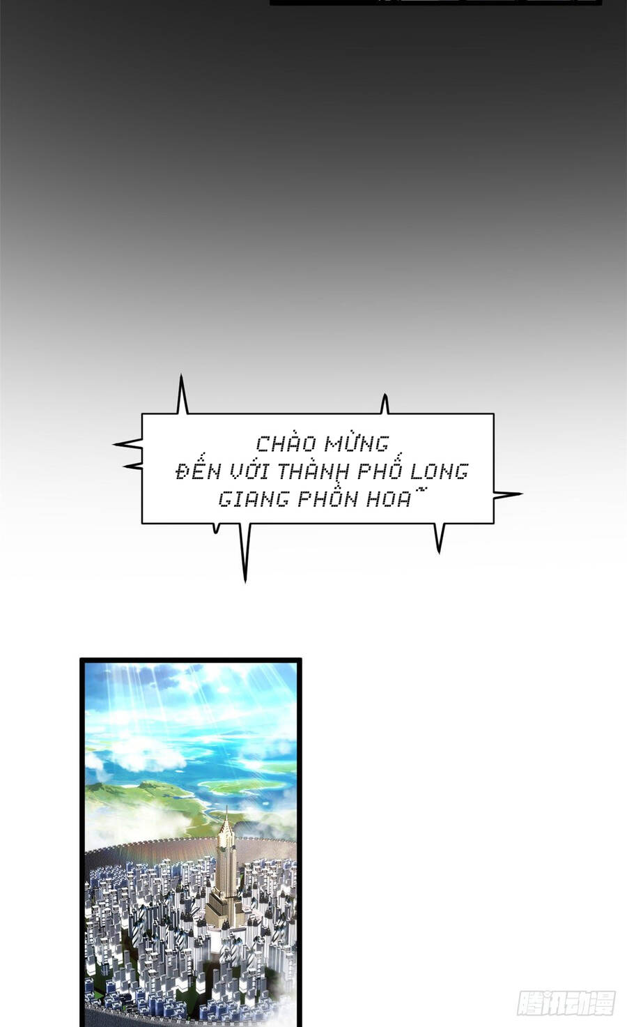 Ma Thú Siêu Thần: Chương 1