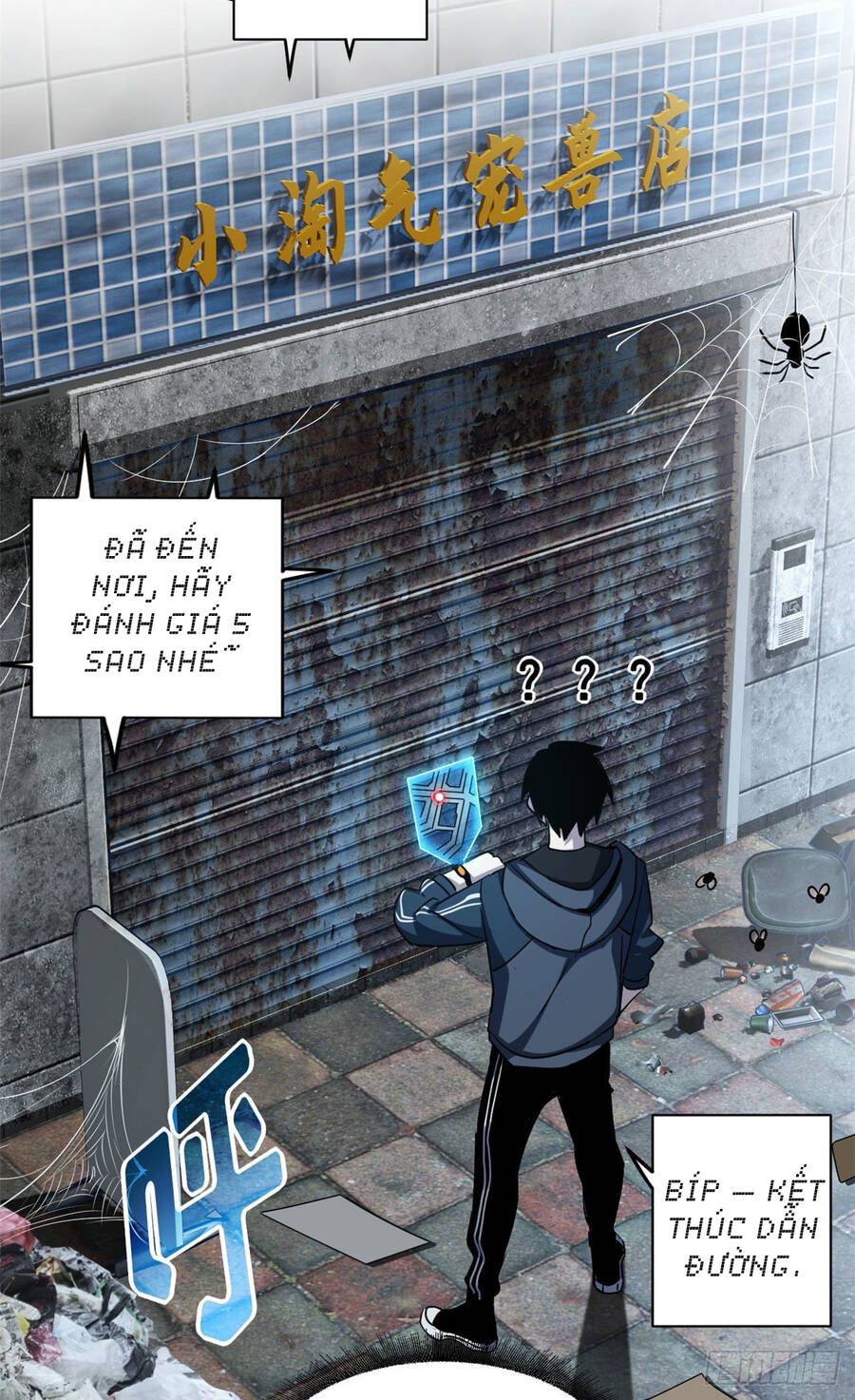 Ma Thú Siêu Thần: Chương 1