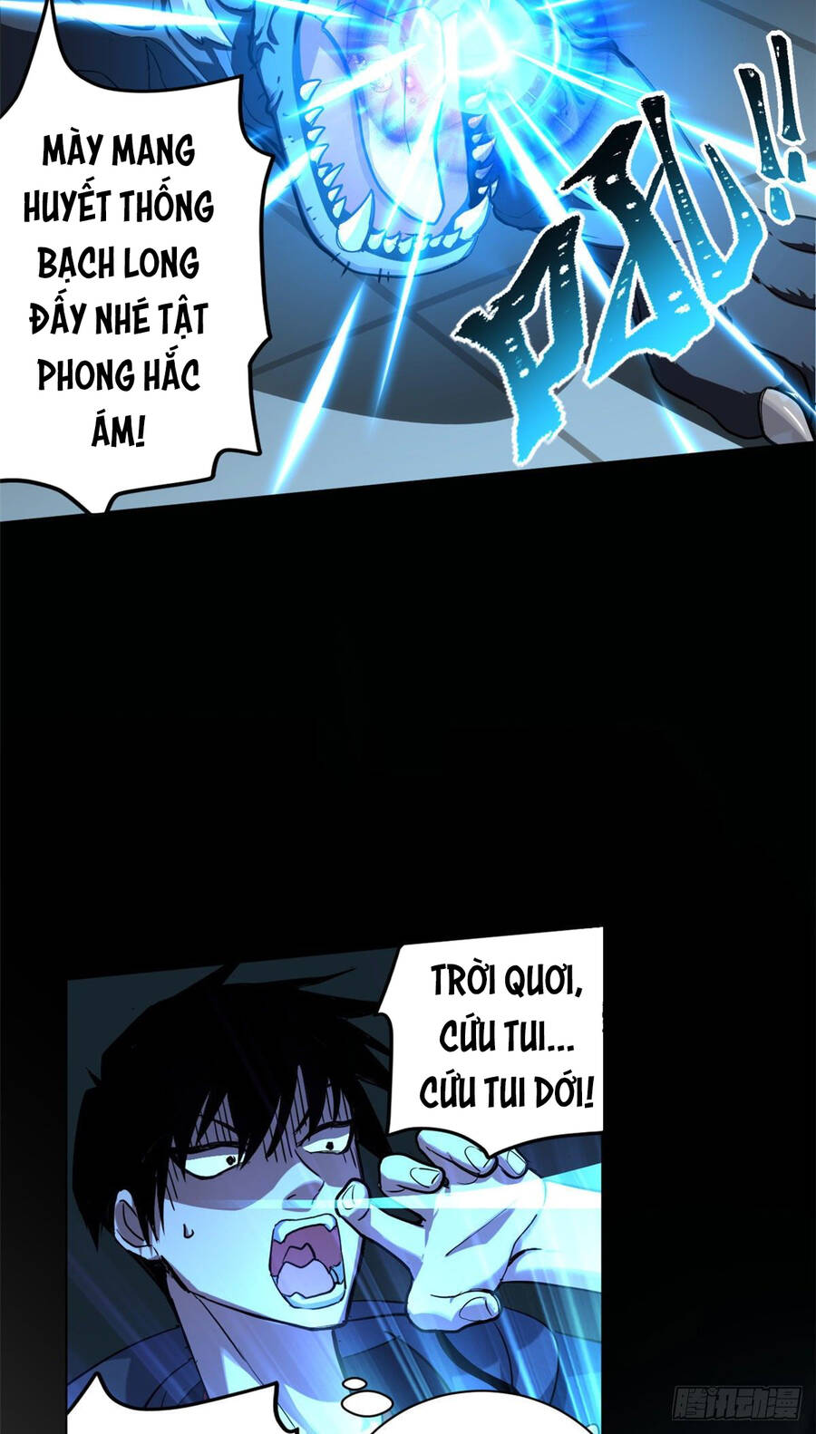 Ma Thú Siêu Thần: Chương 1