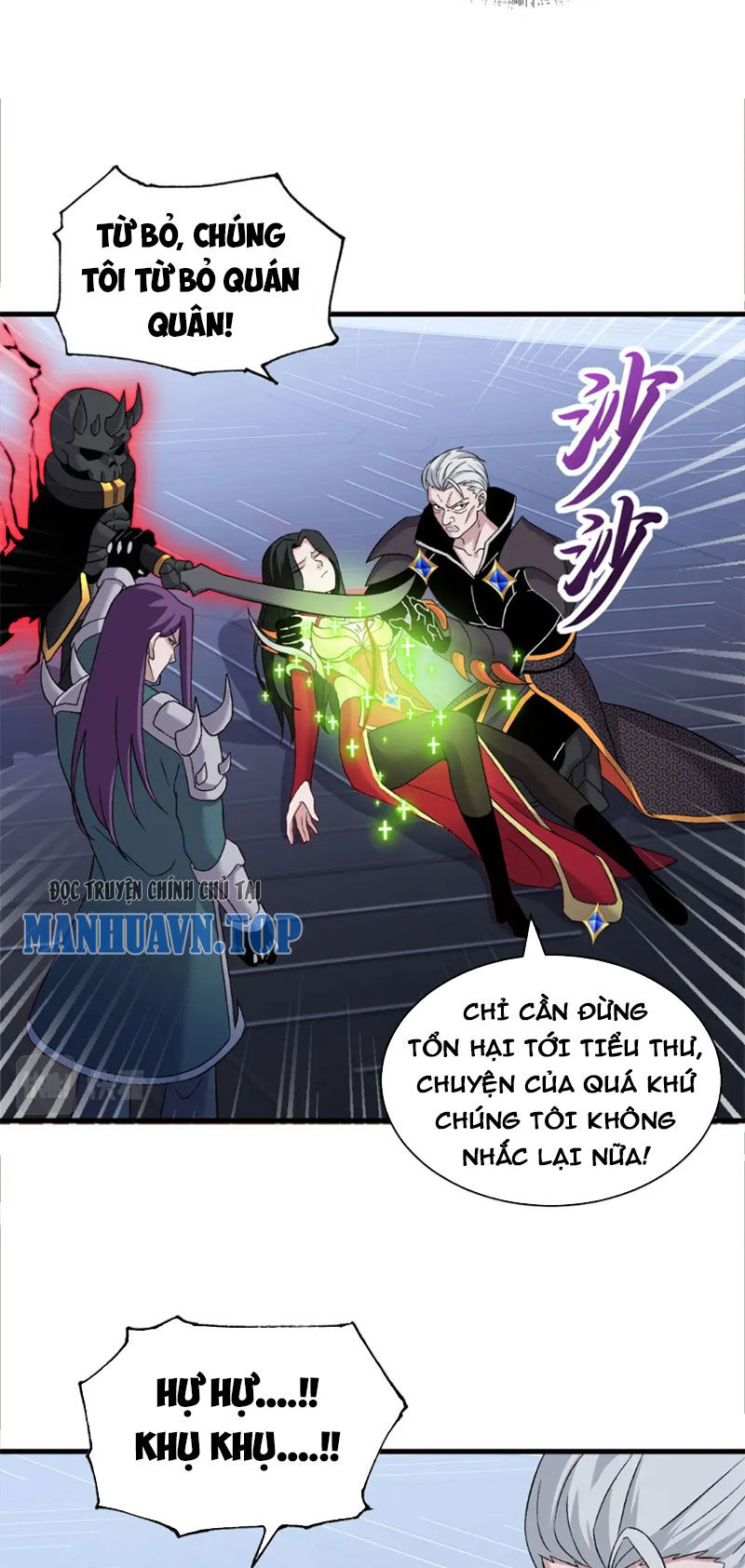 Ma Thú Siêu Thần: Chương 101