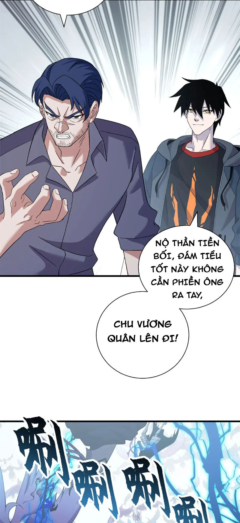 Ma Thú Siêu Thần: Chương 102