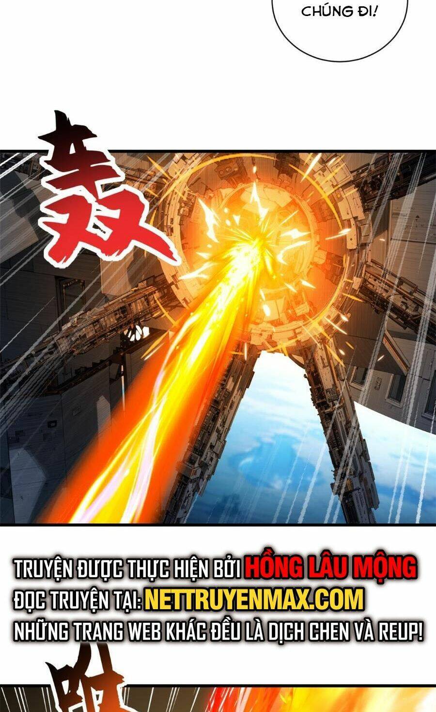 Ma Thú Siêu Thần: Chương 103