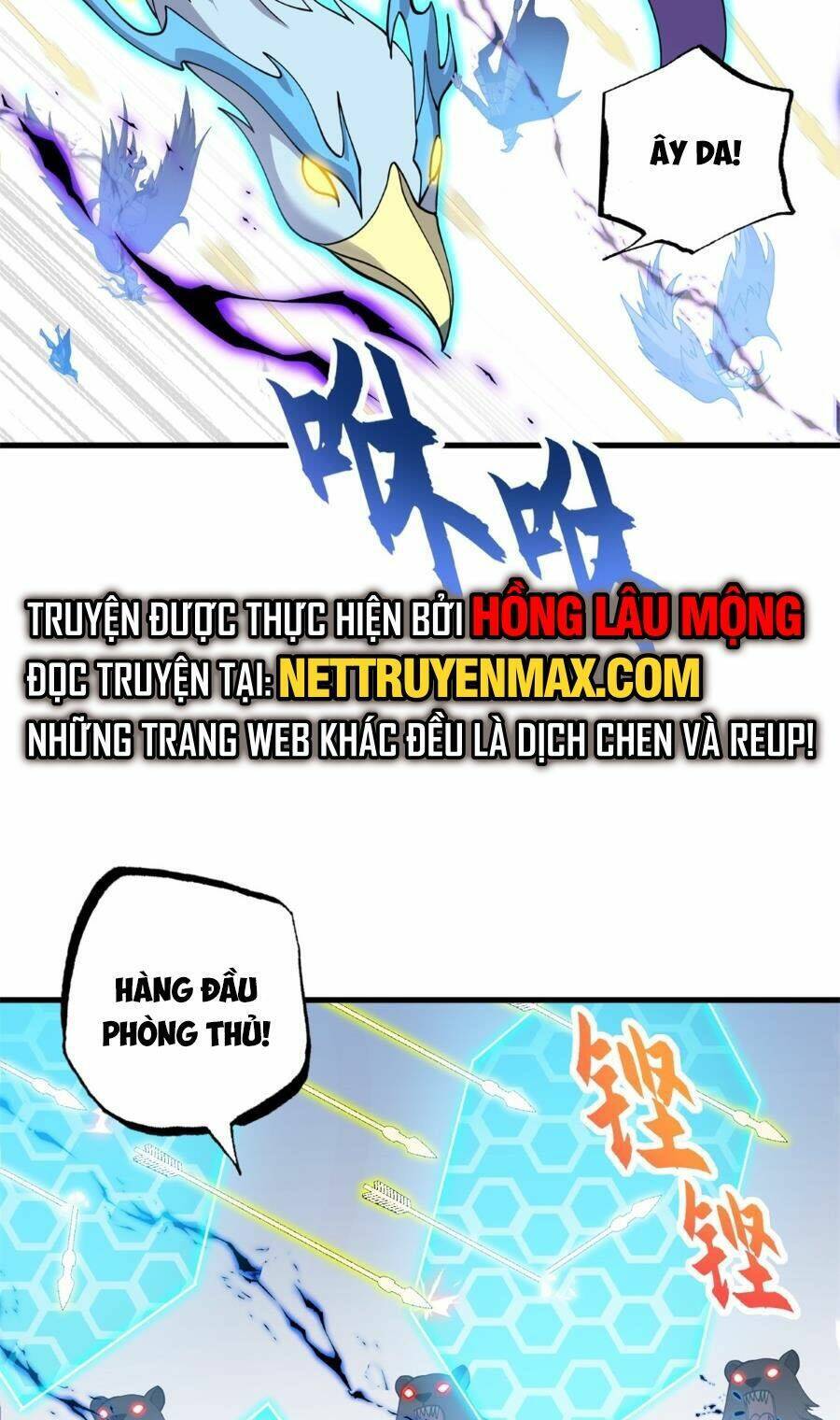 Ma Thú Siêu Thần: Chương 103