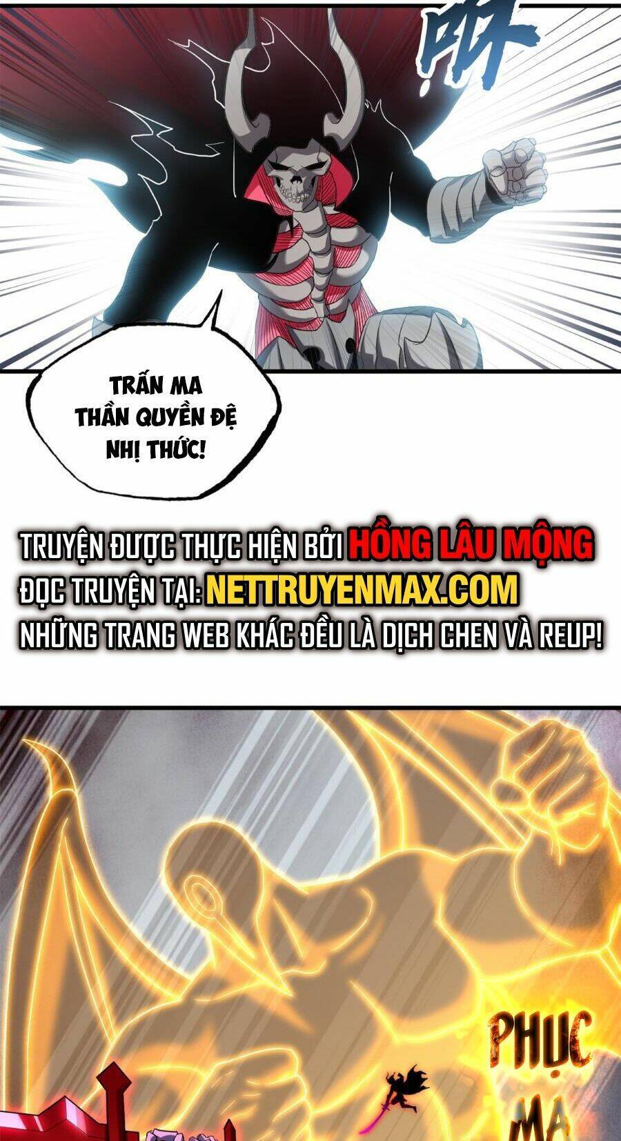 Ma Thú Siêu Thần: Chương 104