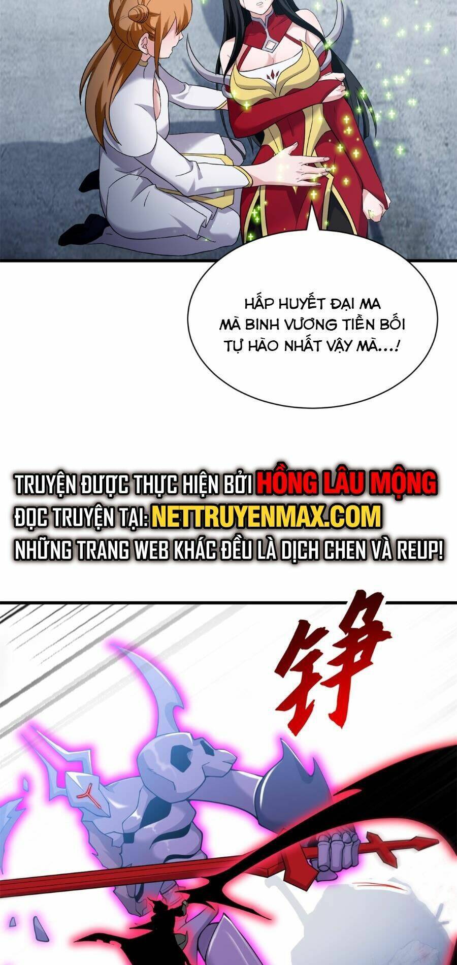 Ma Thú Siêu Thần: Chương 104
