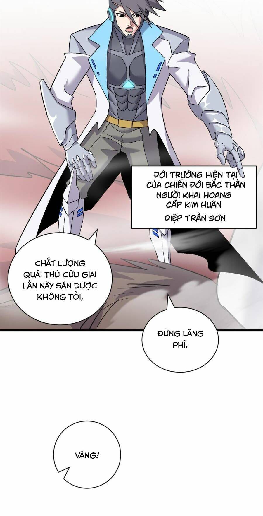 Ma Thú Siêu Thần: Chương 108