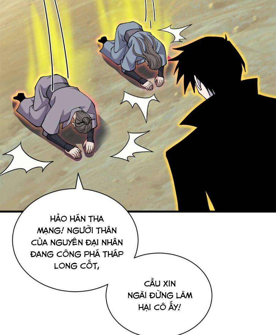 Ma Thú Siêu Thần: Chương 108