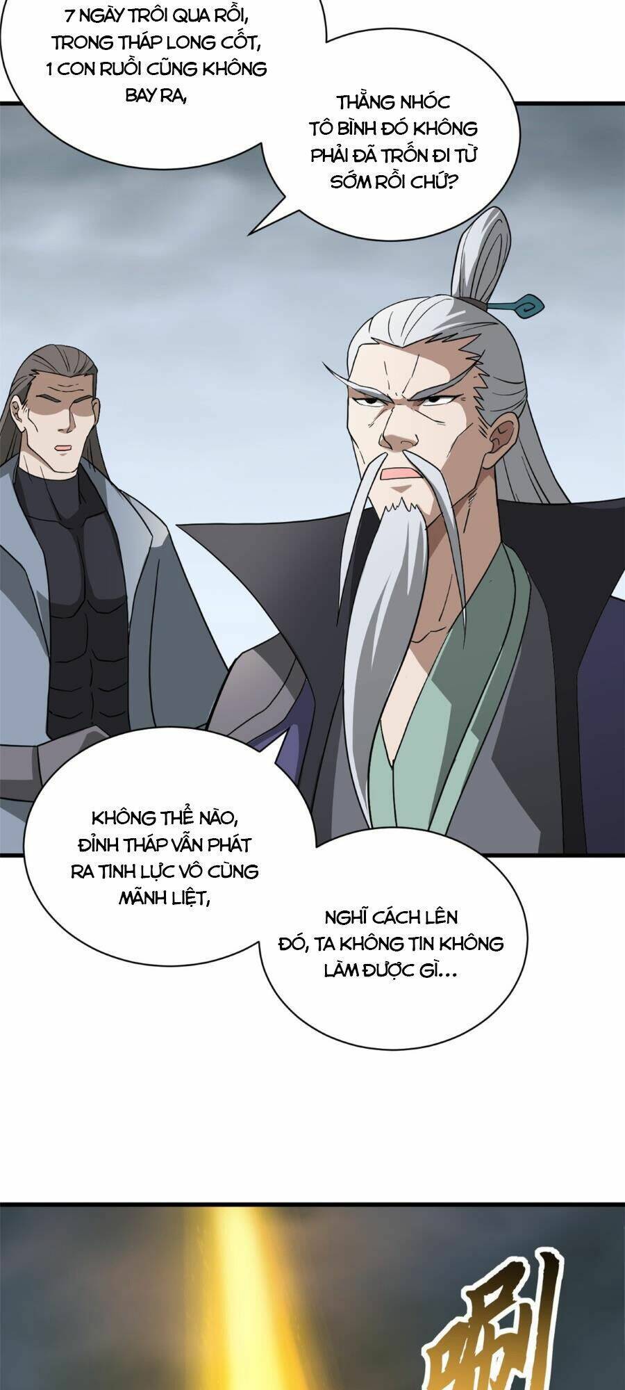 Ma Thú Siêu Thần: Chương 113
