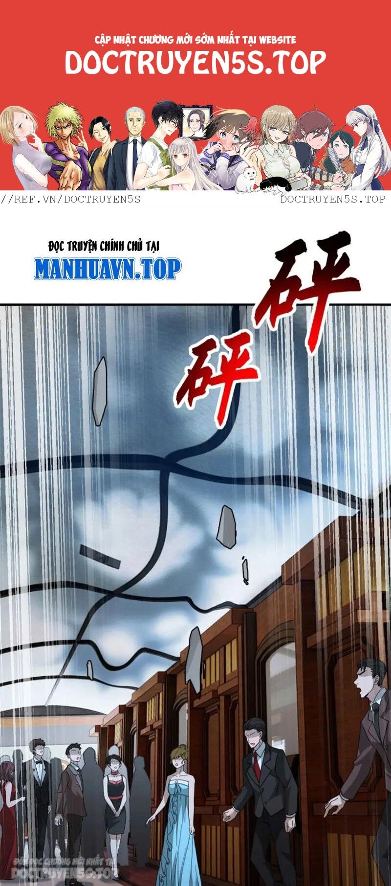 Ma Thú Siêu Thần: Chương 115