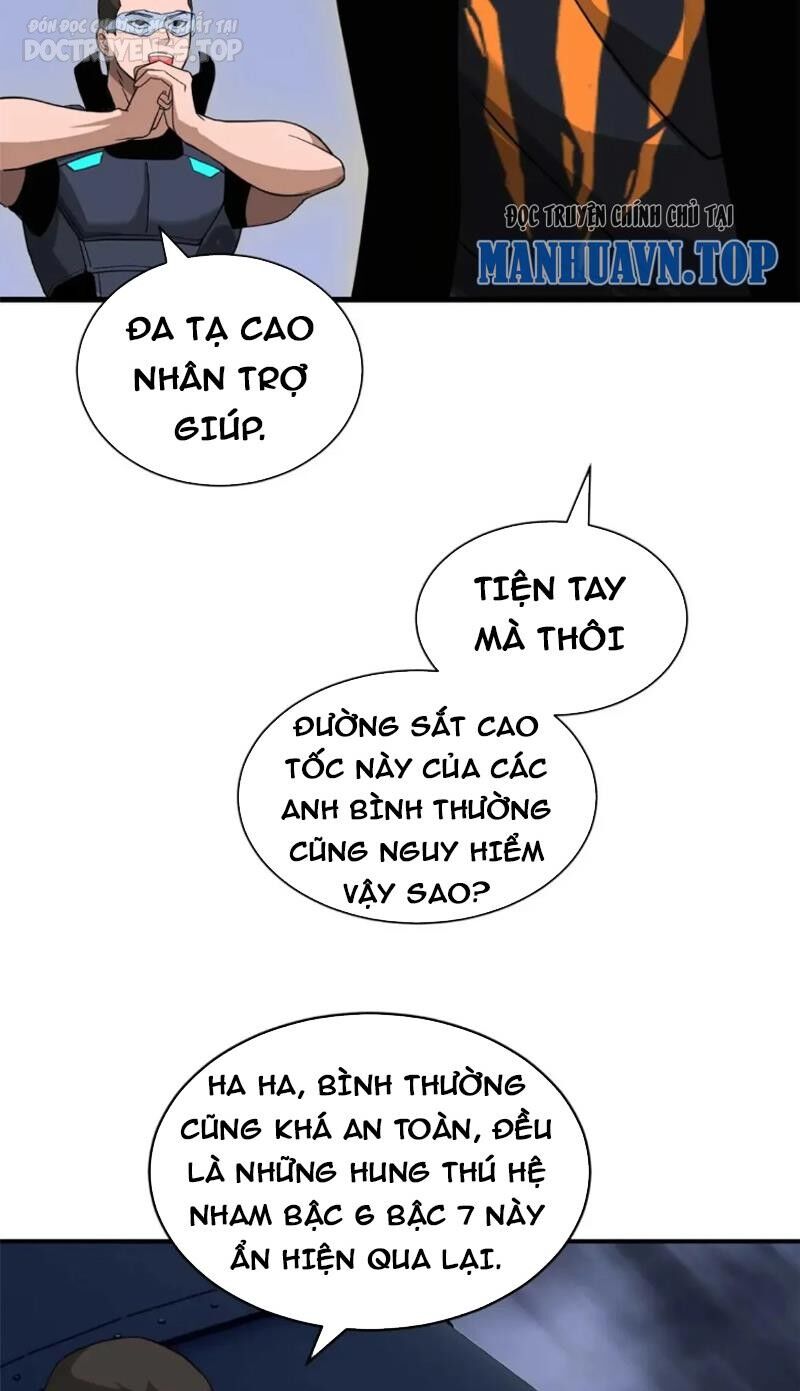 Ma Thú Siêu Thần: Chương 115