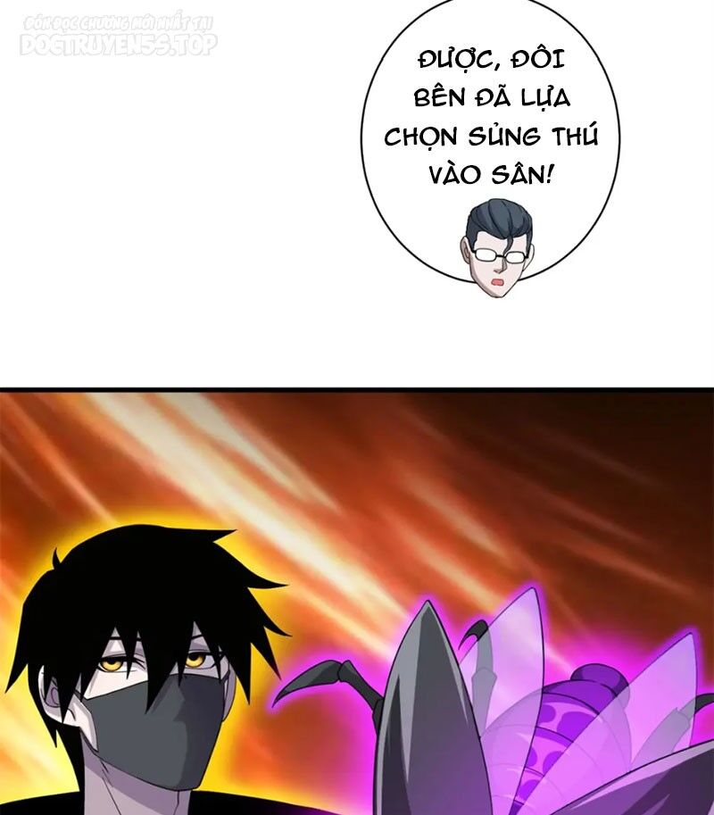 Ma Thú Siêu Thần: Chương 116