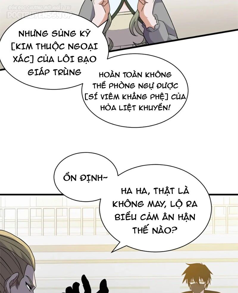 Ma Thú Siêu Thần: Chương 116