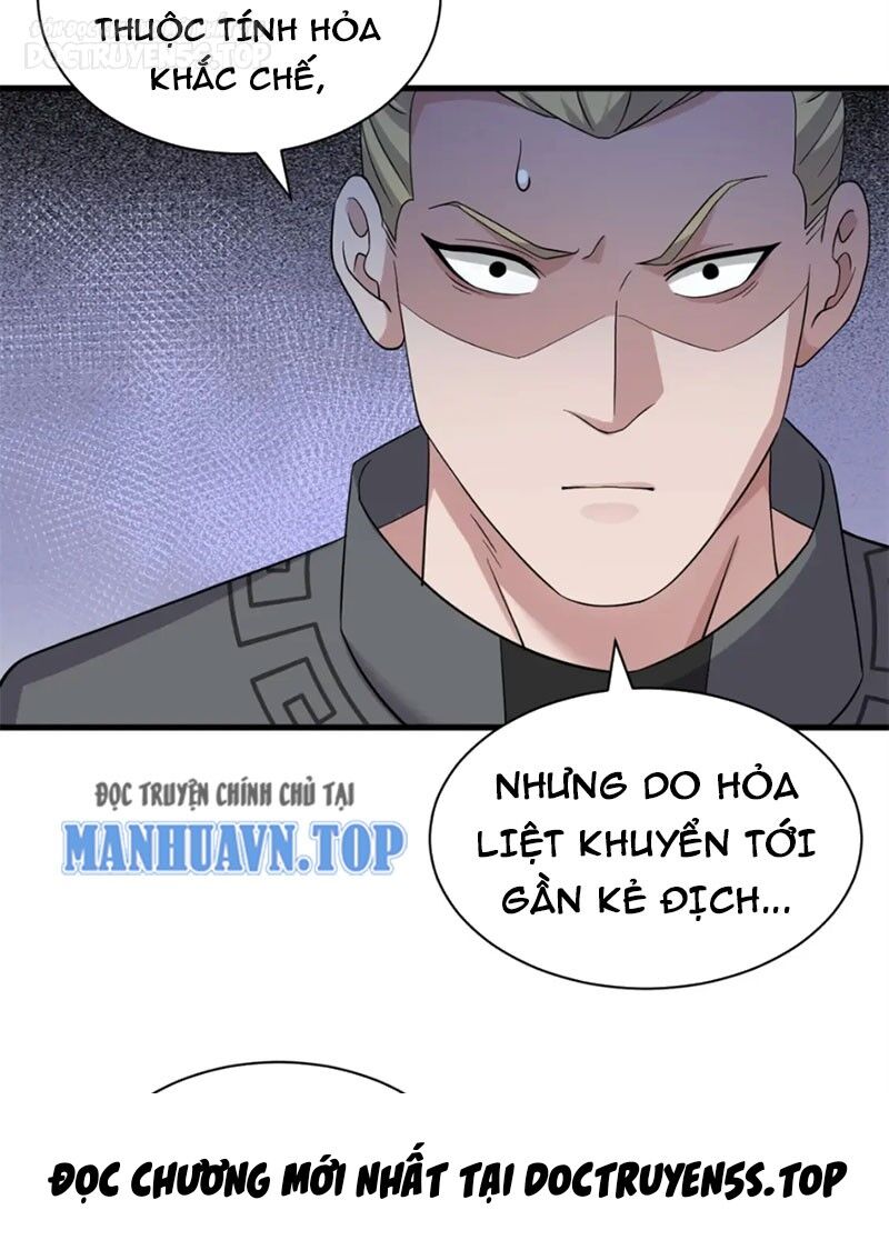 Ma Thú Siêu Thần: Chương 116