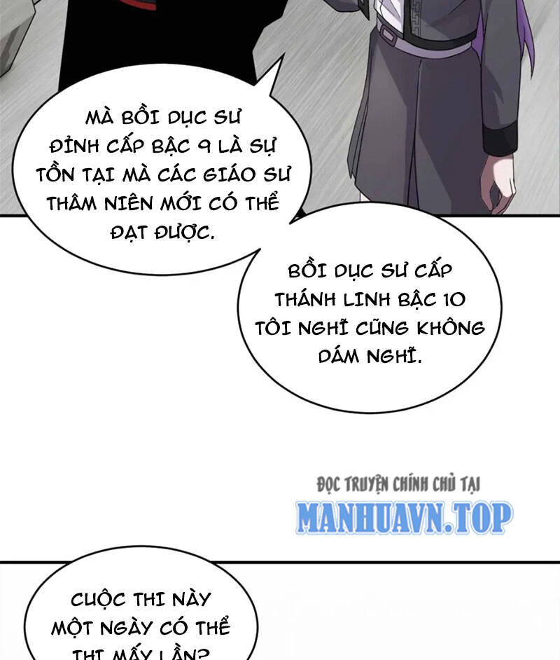 Ma Thú Siêu Thần: Chương 118