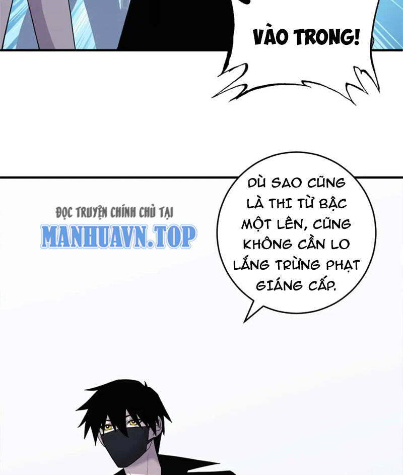Ma Thú Siêu Thần: Chương 118
