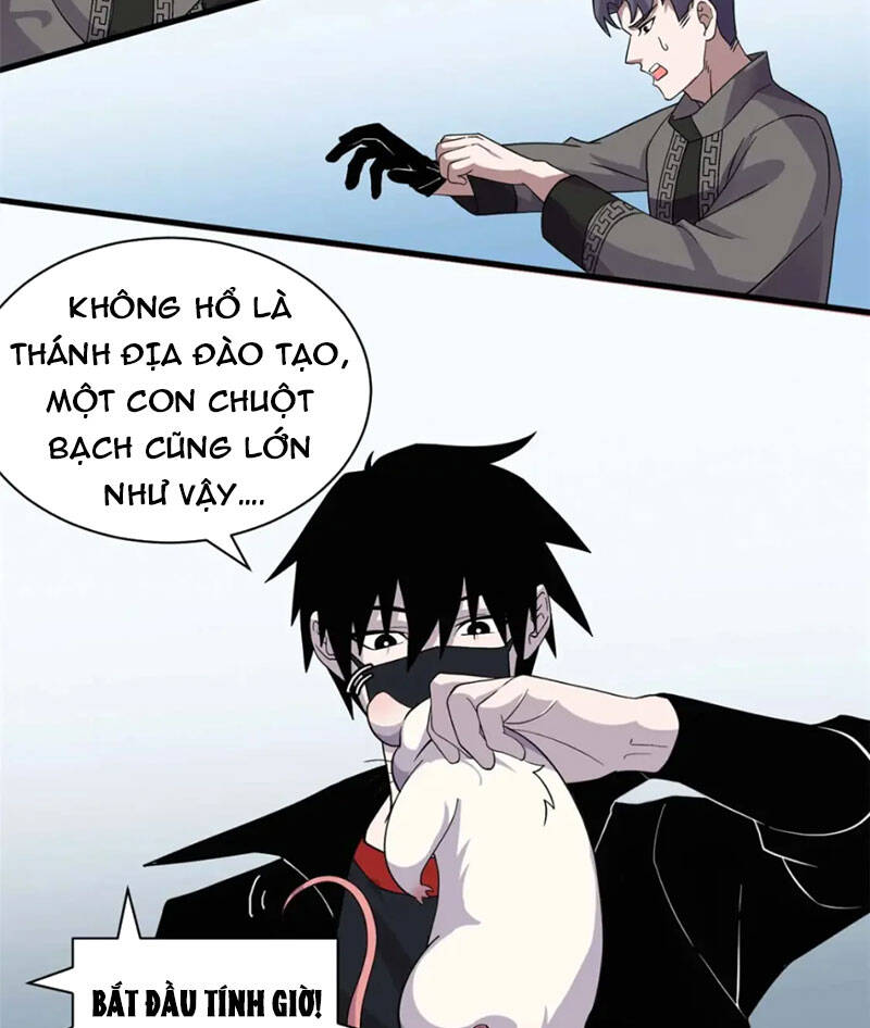 Ma Thú Siêu Thần: Chương 118
