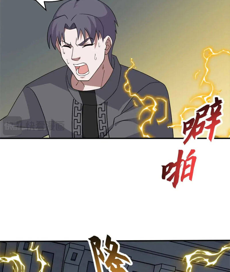 Ma Thú Siêu Thần: Chương 118
