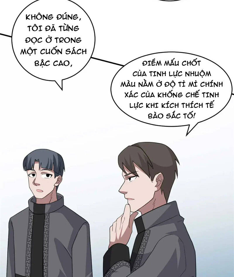 Ma Thú Siêu Thần: Chương 118