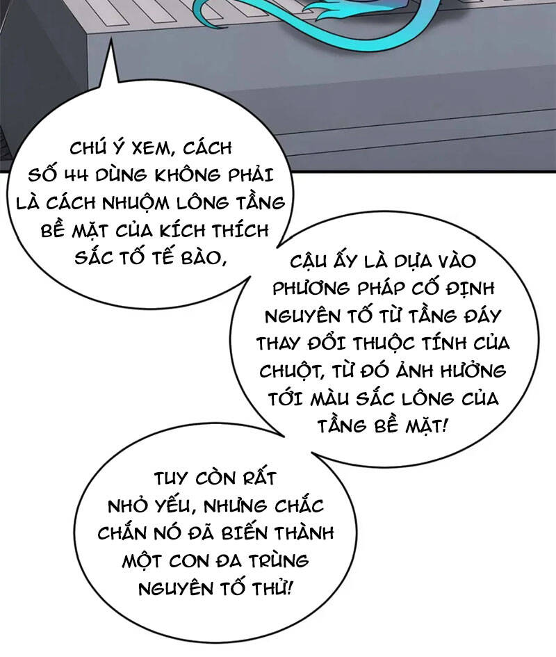 Ma Thú Siêu Thần: Chương 118