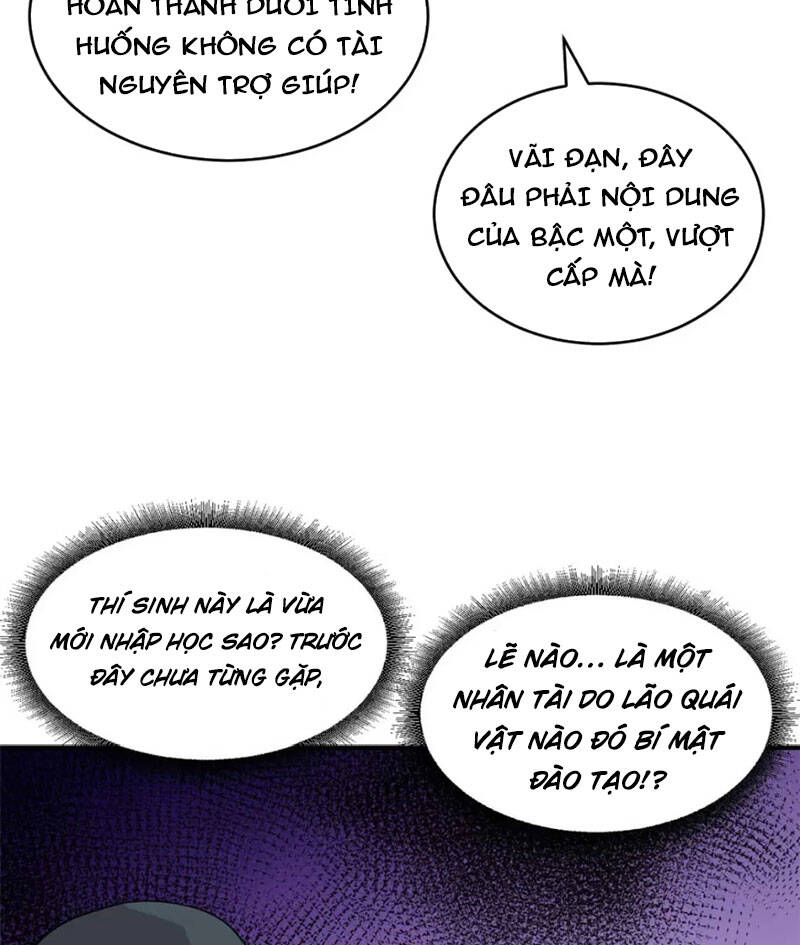 Ma Thú Siêu Thần: Chương 118