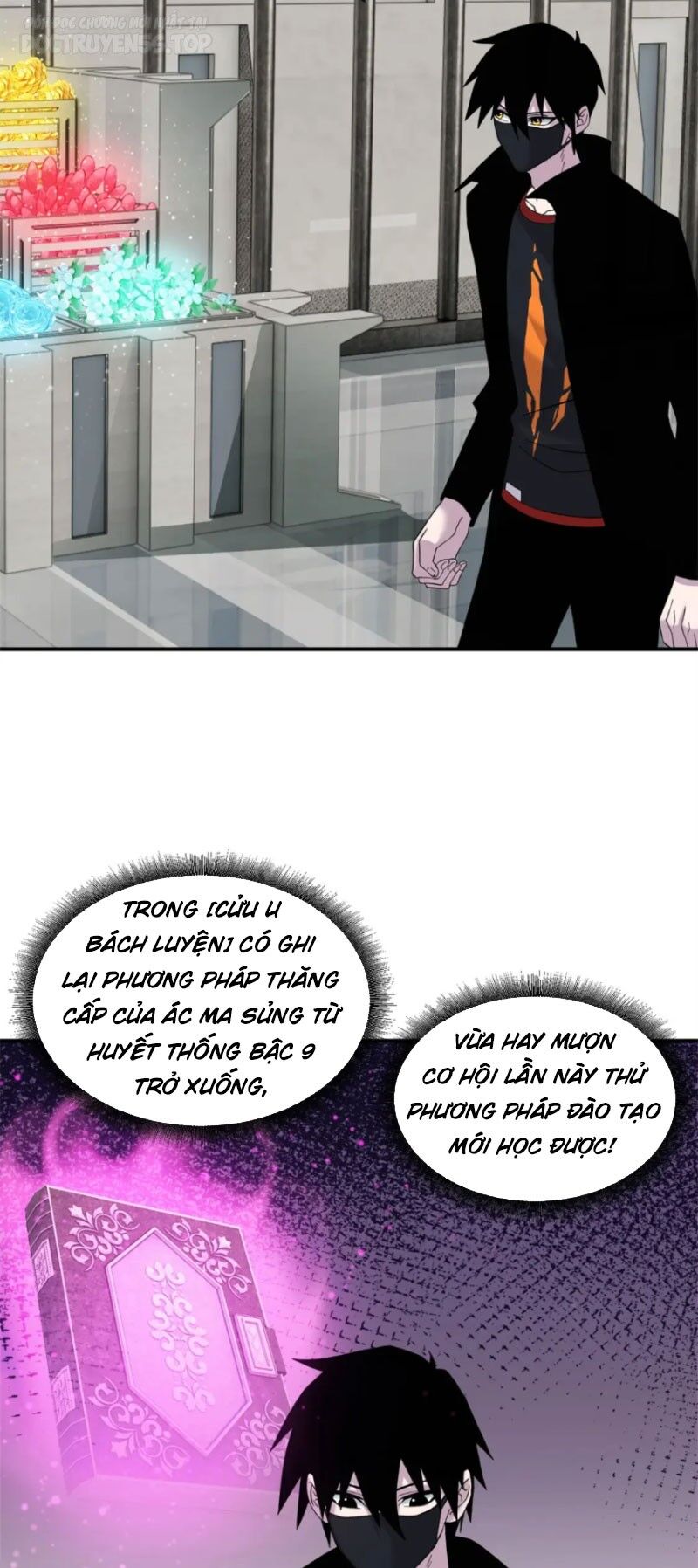 Ma Thú Siêu Thần: Chương 119