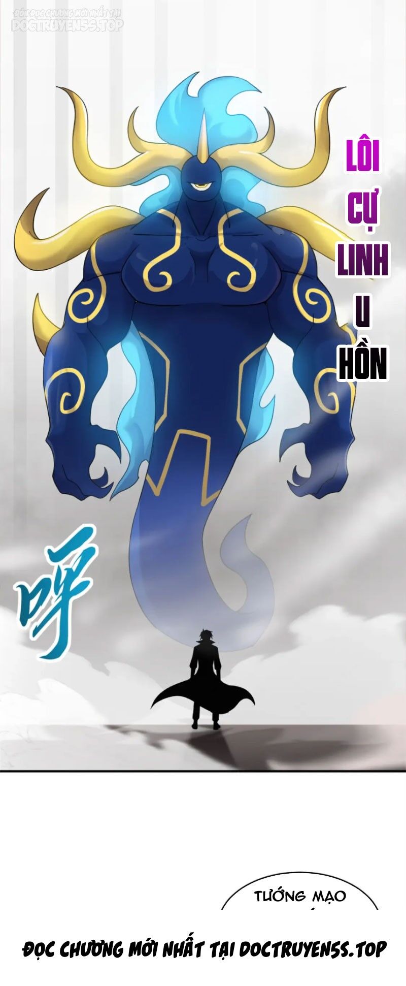 Ma Thú Siêu Thần: Chương 119