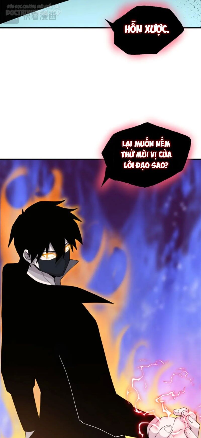 Ma Thú Siêu Thần: Chương 119