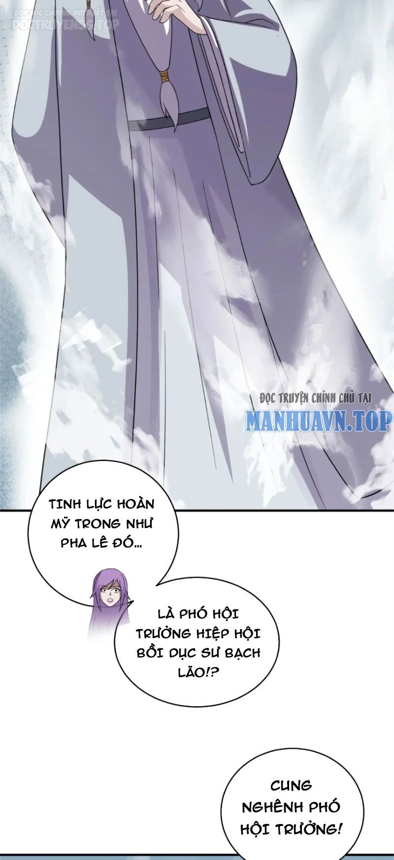 Ma Thú Siêu Thần: Chương 119