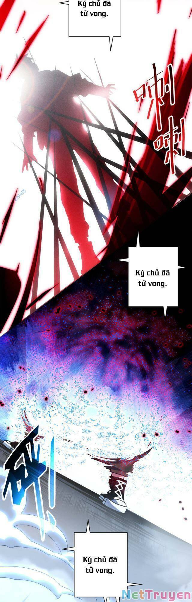 Ma Thú Siêu Thần: Chương 12