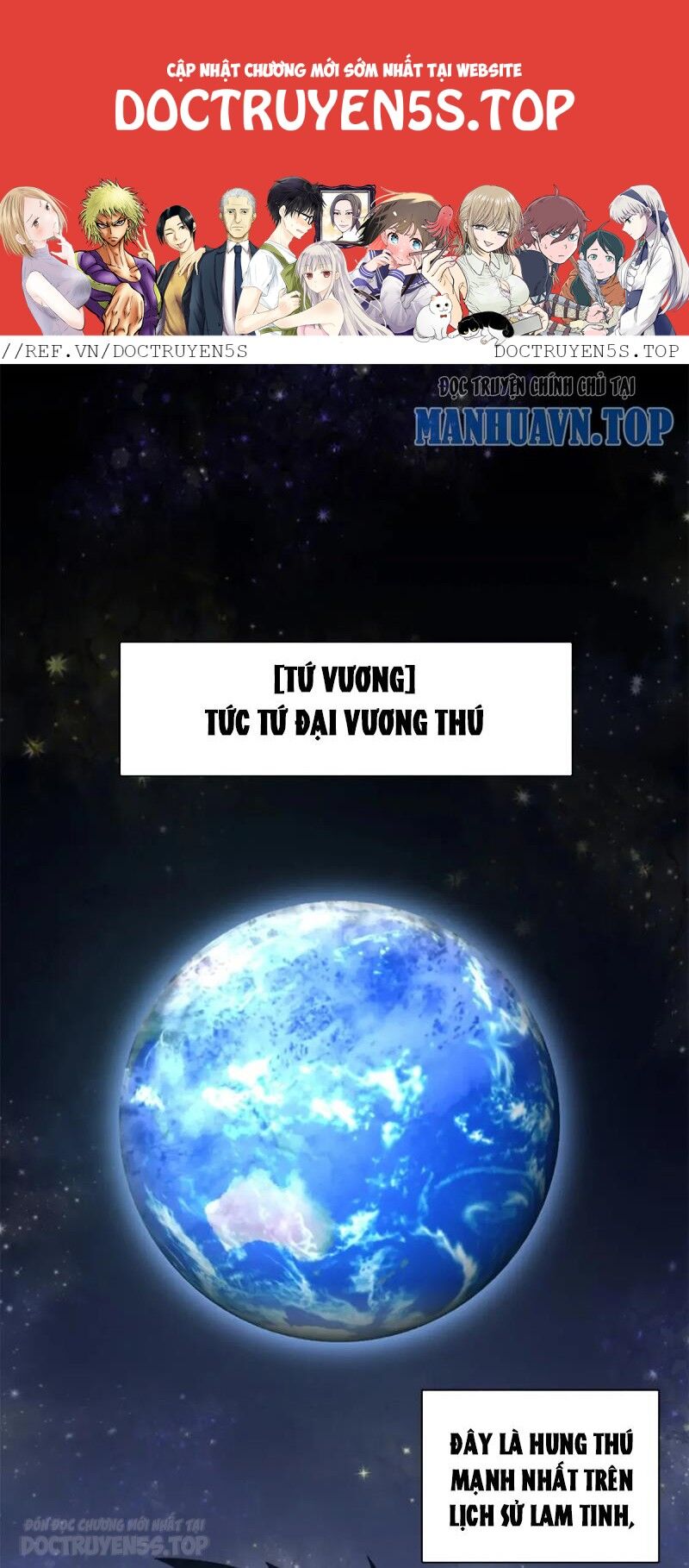 Ma Thú Siêu Thần: Chương 120