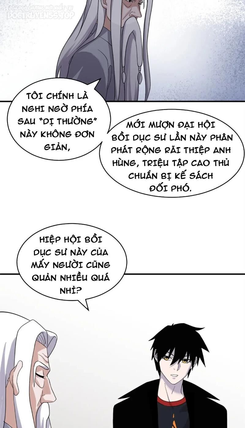 Ma Thú Siêu Thần: Chương 120