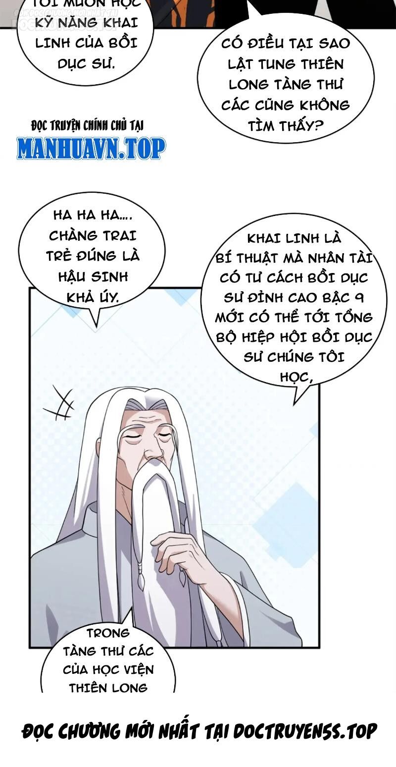 Ma Thú Siêu Thần: Chương 120