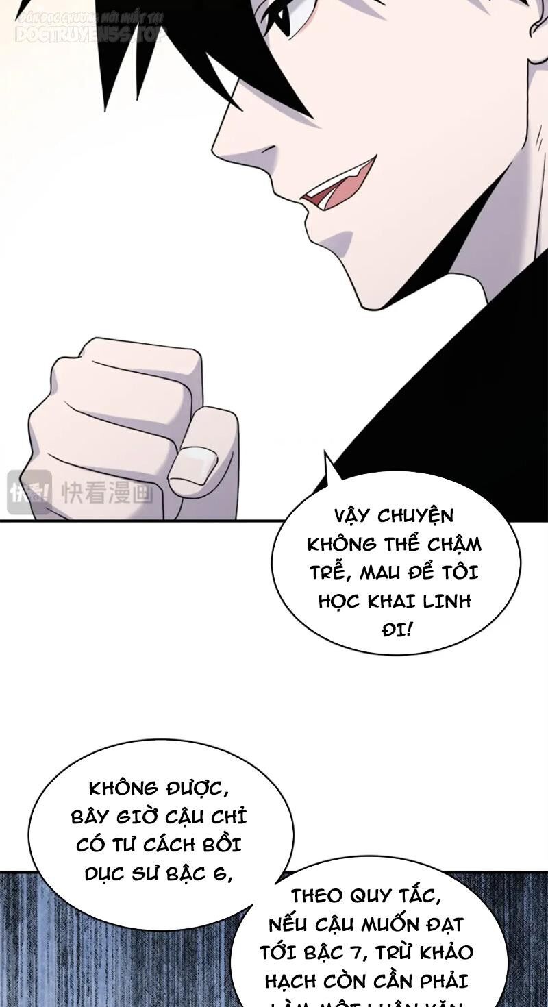 Ma Thú Siêu Thần: Chương 120