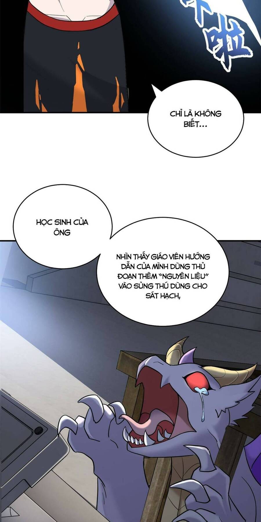 Ma Thú Siêu Thần: Chương 121