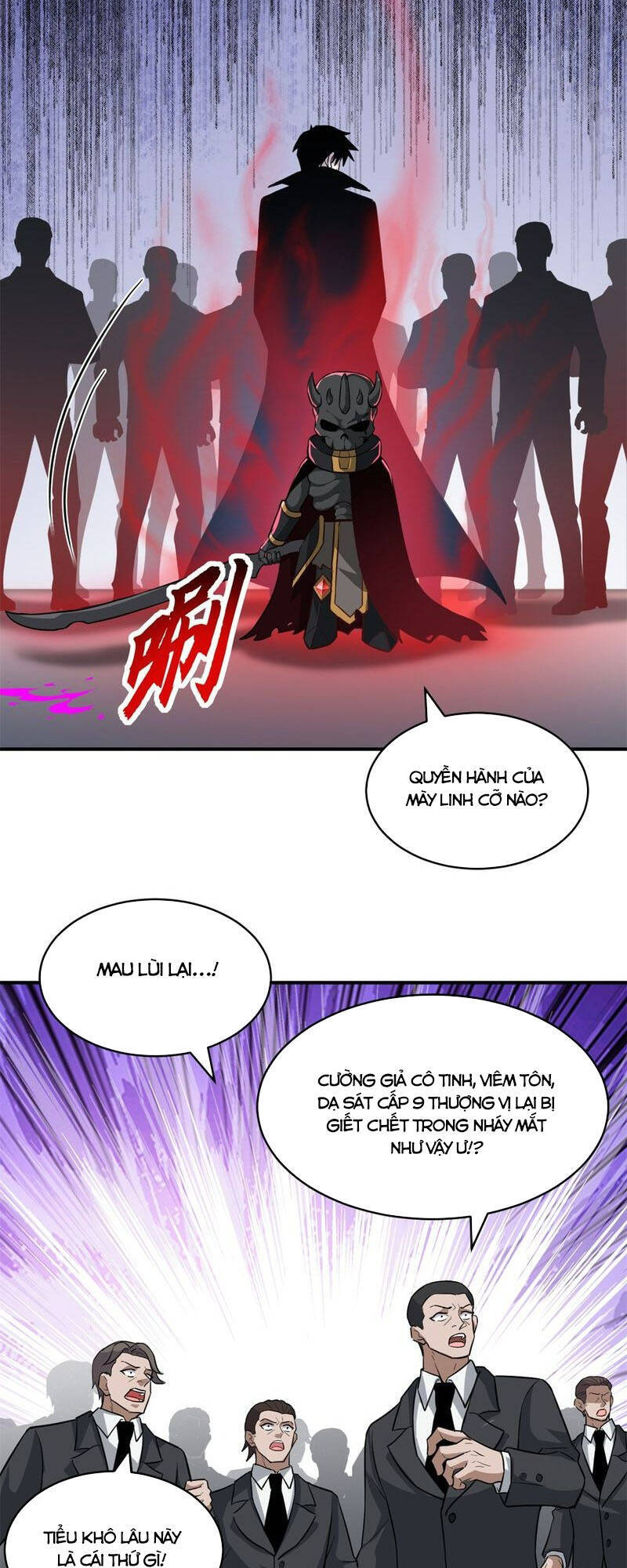Ma Thú Siêu Thần: Chương 122