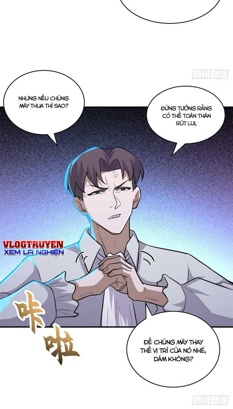 Ma Thú Siêu Thần: Chương 124