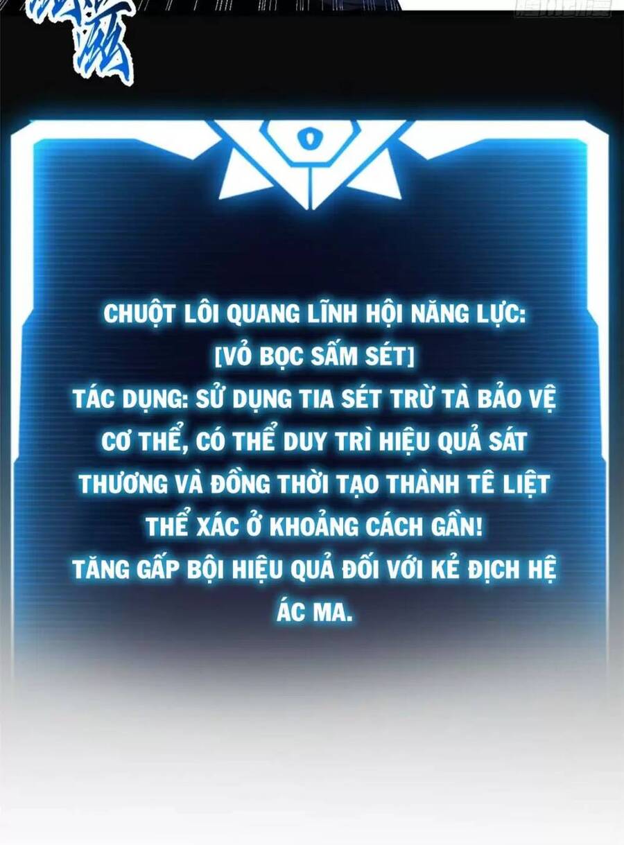 Ma Thú Siêu Thần: Chương 13